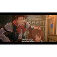 Nintendo Switch - The Legend of Heroes