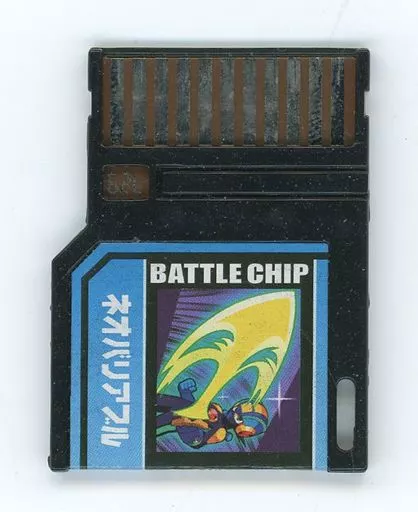 GAME BOY ADVANCE - Video Game Accessories - Rockman EXE (Mega Man Battle Network)