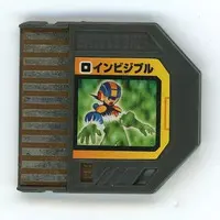 GAME BOY ADVANCE - Video Game Accessories - Rockman EXE (Mega Man Battle Network)