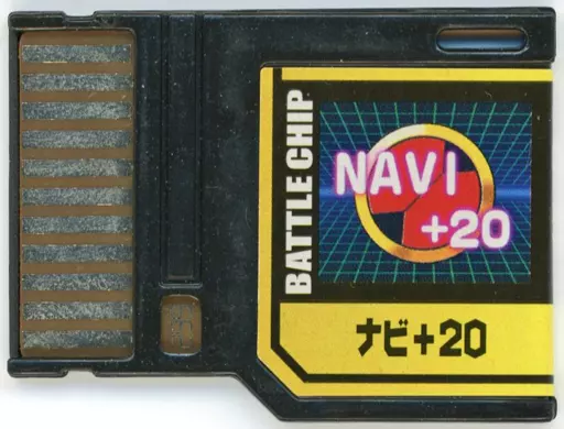 GAME BOY - Video Game Accessories - Rockman EXE (Mega Man Battle Network)