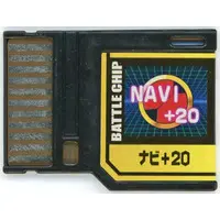 GAME BOY - Video Game Accessories - Rockman EXE (Mega Man Battle Network)