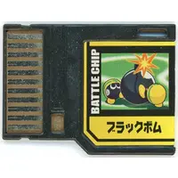 GAME BOY - Video Game Accessories - Rockman EXE (Mega Man Battle Network)