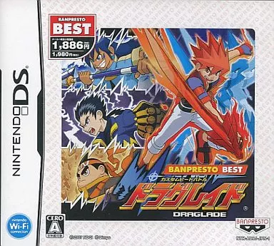 Nintendo DS - Custom Beat Battle Draglade