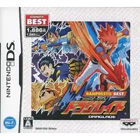 Nintendo DS - Custom Beat Battle Draglade