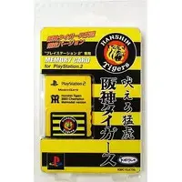 PlayStation 2 - Video Game Accessories - Memory Card (メモリーカード 8MB for PS2 阪神タイガース優勝記念Ver. イエロー)
