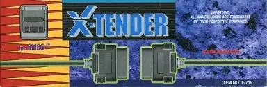 SUPER Famicom - Video Game Accessories (X-TENDER 7FEET/210cm (コントローラー延長ケーブル))
