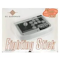 Dreamcast - Video Game Accessories - Game Controller (FIGHTING STICK(ファイティングスティック)[DSCV-9913])