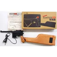 SYSTEM10 - Video Game Accessories - Game Controller (システム10 専用銃) - No Box No Manual