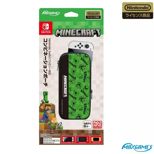 Nintendo Switch - Video Game Accessories - Pouch - MINECRAFT