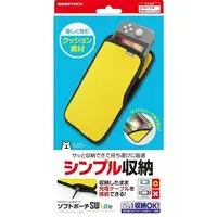Nintendo Switch - Video Game Accessories - Pouch (ソフトポーチSW Lite イエロー (Switch Lite用))