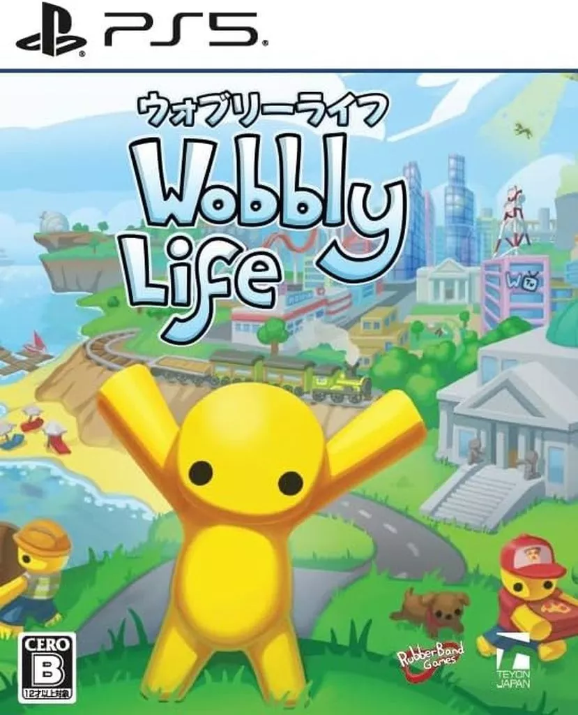 PlayStation 5 - Wobbly Life