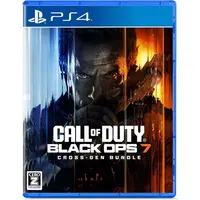 PlayStation 4 - Call of Duty