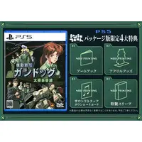 PlayStation 5 - Stories from Sol: The Gun-Dog (Limited Edition)