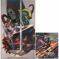 PlayStation 3 - Strider Hiryuu (Limited Edition)
