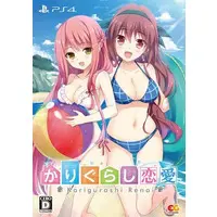 PlayStation 4 - Karigurashi Renai