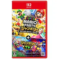 Nintendo Switch 2 - MARIO PARTY