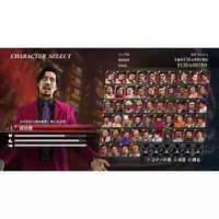 Nintendo Switch 2 - Ryu Ga Gotoku (Yakuza/Like a Dragon)