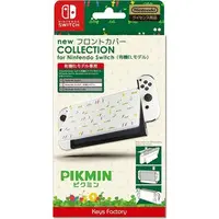 Nintendo Switch - Video Game Accessories - Cover - Pikmin