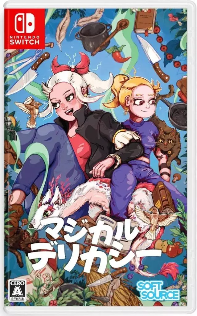 Nintendo Switch - Metroid Series