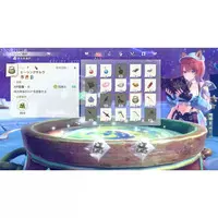 Nintendo Switch - Atelier Resleriana