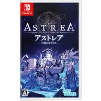 Nintendo Switch - Astrea
