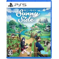 PlayStation 5 - SunnySide