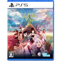PlayStation 5 - Last Time I Saw You