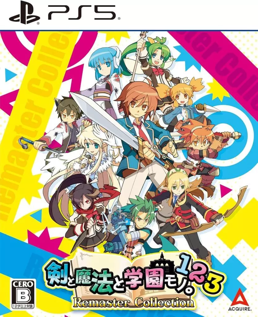 PlayStation 5 - Ken to Mahou to Gakuen Mono (Class of Heroes)