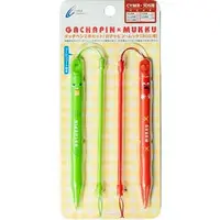 Nintendo 3DS - Video Game Accessories - Touch pen - Gachapin & Mukku