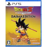 PlayStation 5 - Dragon Ball