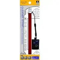 PlayStation Vita - Video Game Accessories - Cleaner (クリーナーストラップ (レッド))