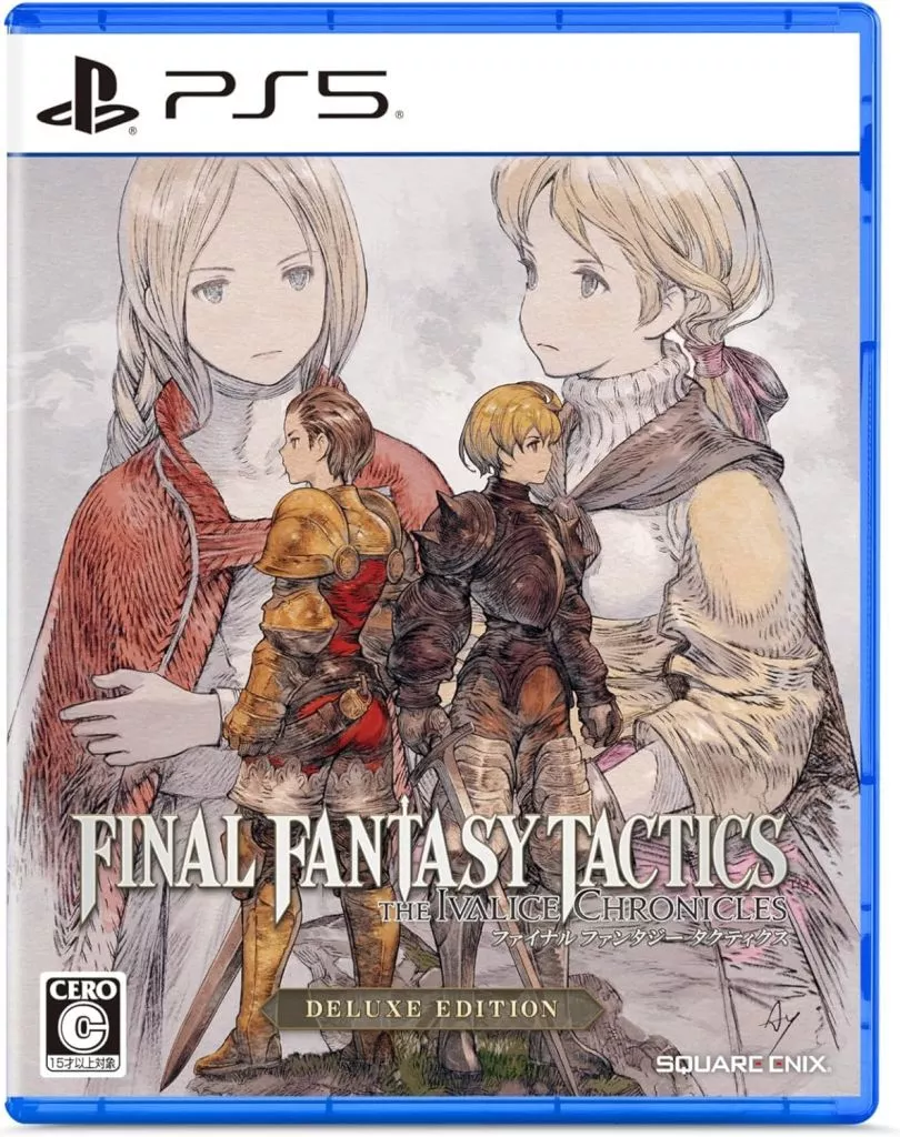 PlayStation 5 - Final Fantasy Tactics
