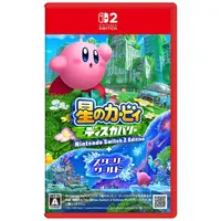 Nintendo Switch 2 - Kirby's Dream Land