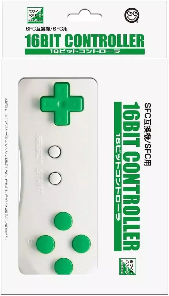 SUPER Famicom - Video Game Accessories - Game Controller (16ビットコントローラ ホワイトグリーン (SFC用互換機))