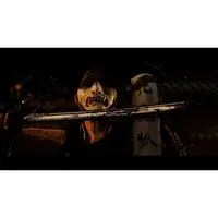 PlayStation 5 - Ghost of Yōtei