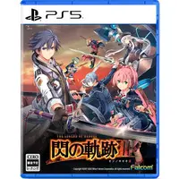 PlayStation 5 - The Legend of Heroes