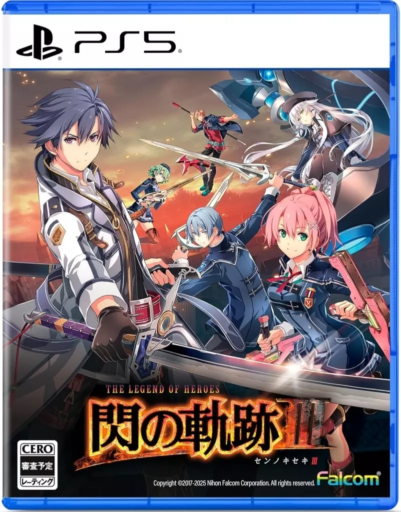 PlayStation 5 - The Legend of Heroes