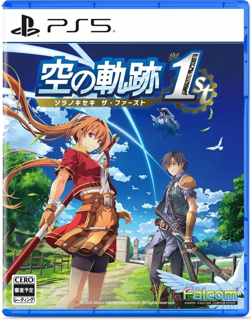 PlayStation 5 - The Legend of Heroes