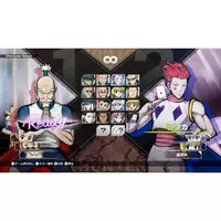 PlayStation 5 - HUNTER×HUNTER (Limited Edition)