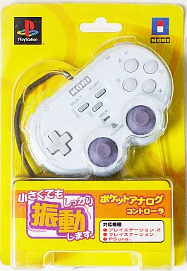 PlayStation - Video Game Accessories - Game Controller (ポケットアナログコントローラ(パステルブルー)) - No Box No Manual