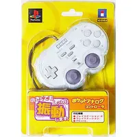 PlayStation - Video Game Accessories - Game Controller (ポケットアナログコントローラ(パステルブルー)) - No Box No Manual