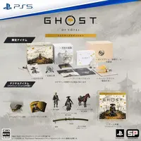 PlayStation 5 - Ghost of Yōtei (Limited Edition)