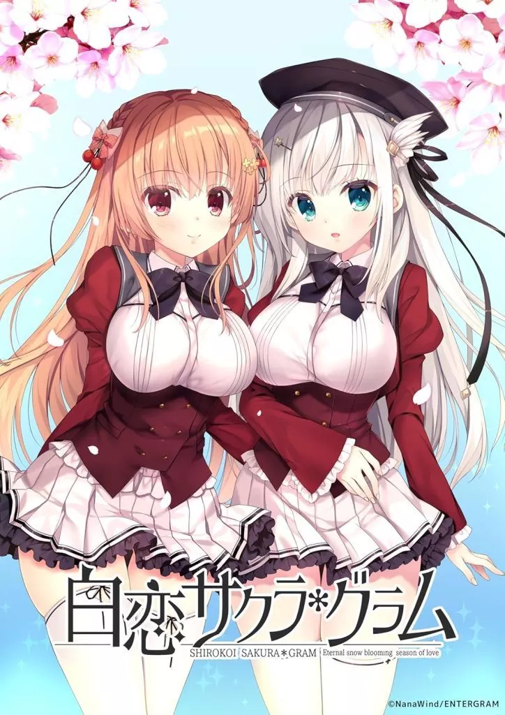 PlayStation 4 - Shirokoi Sakura * Gram