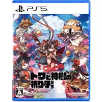 PlayStation 5 - Towa and the Guardians of the Sacred Tree