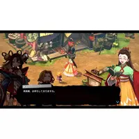 PlayStation 5 - Towa and the Guardians of the Sacred Tree