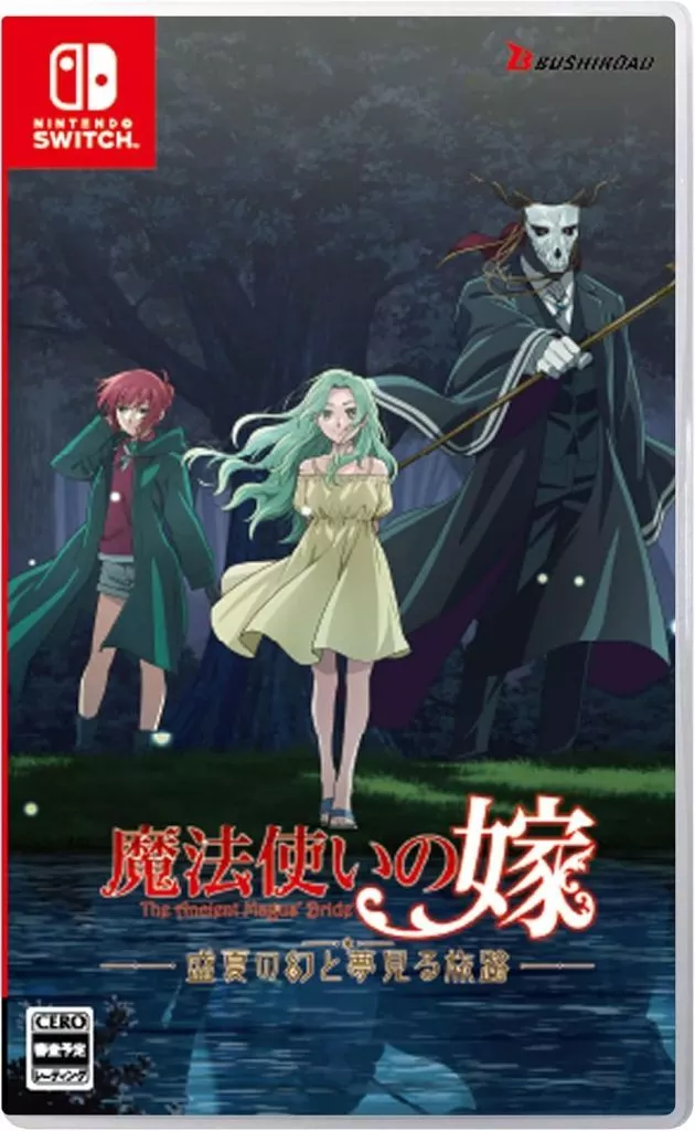 Nintendo Switch - The Ancient Magus' Bride