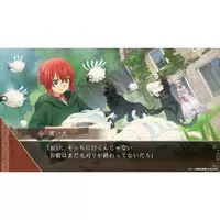 Nintendo Switch - The Ancient Magus' Bride