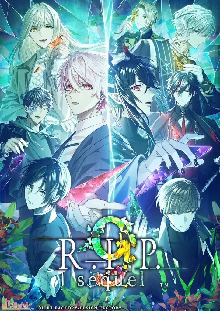 Nintendo Switch - 9 R.I.P. (Limited Edition)