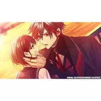 Nintendo Switch - 9 R.I.P. (Limited Edition)