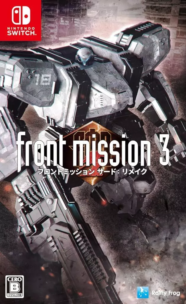 Nintendo Switch - Front Mission Series